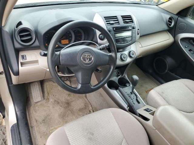 2006 Toyota Rav4