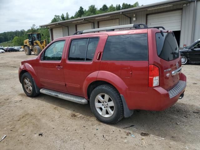 2010 Nissan Pathfinder S