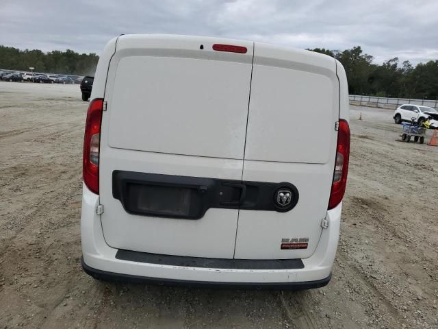 2022 Dodge RAM Promaster City Tradesman