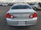 2012 Chevrolet Malibu 1LT