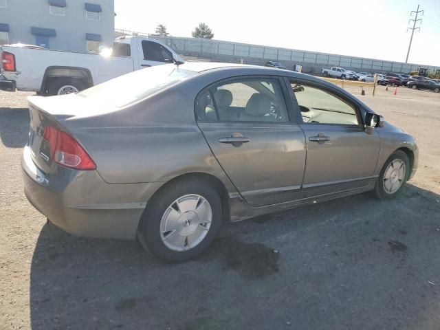 2008 Honda Civic Hybrid