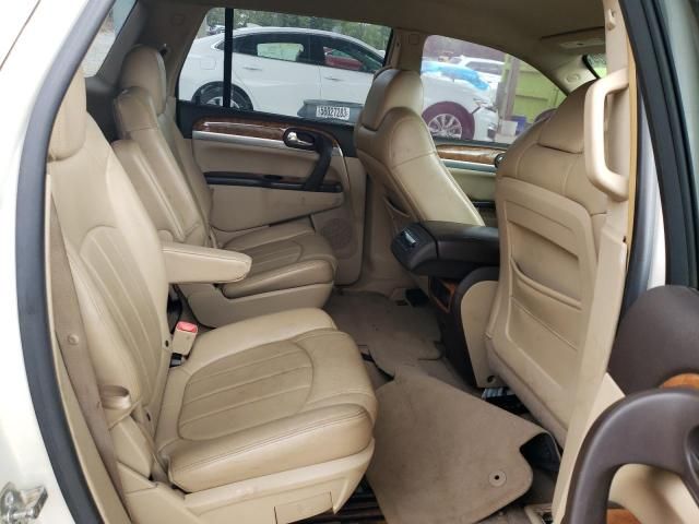 2008 Buick Enclave CXL