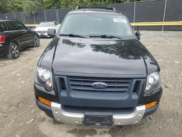 2008 Ford Explorer XLT