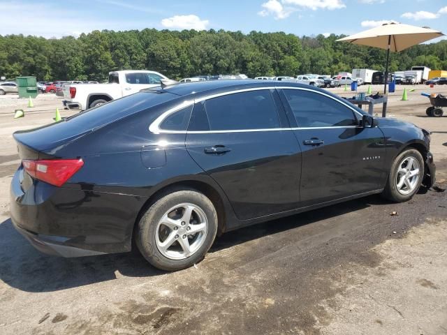 2018 Chevrolet Malibu LS