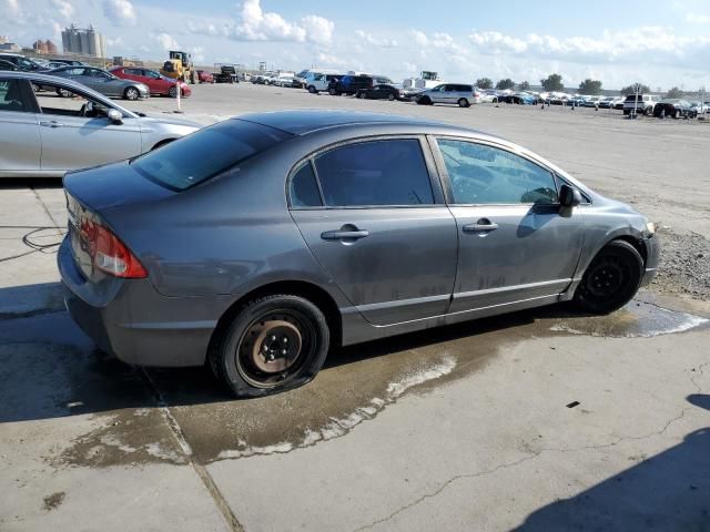 2010 Honda Civic LX