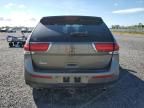 2012 Lincoln MKX