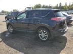 2017 Toyota Rav4 HV Limited