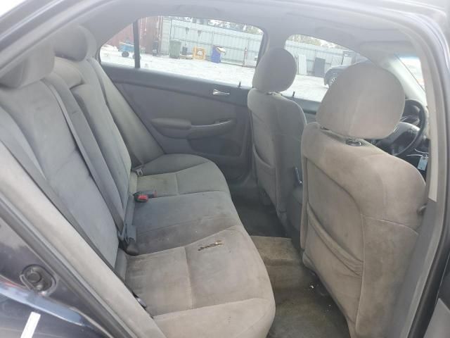 2007 Honda Accord EX