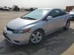 2006 Honda Civic EX