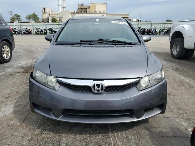 2011 Honda Civic LX