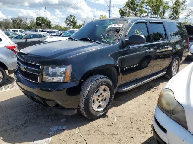 2008 Chevrolet Suburban C1500  LS