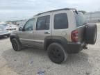 2005 Jeep Liberty Sport