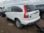 2007 Honda CR-V EXL