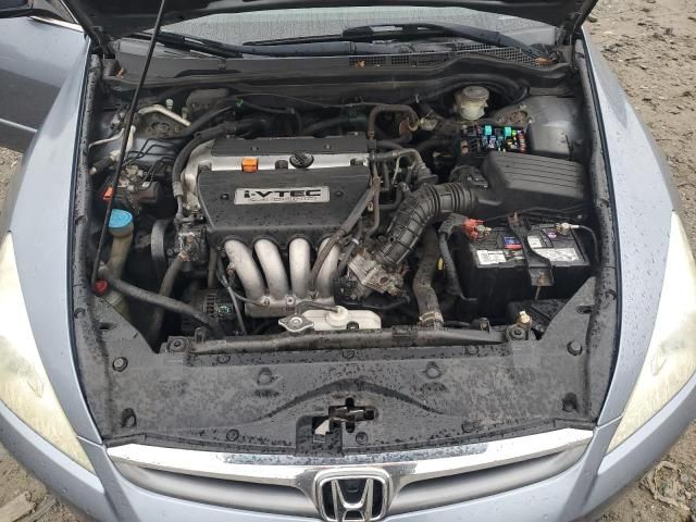 2007 Honda Accord EX