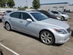 2008 Lexus LS 600HL