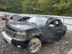 2008 Chevrolet Avalanche K1500