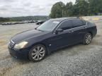 2007 Infiniti M35 Base