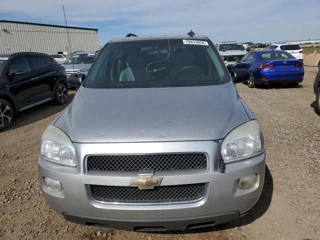 2008 Chevrolet Uplander LT