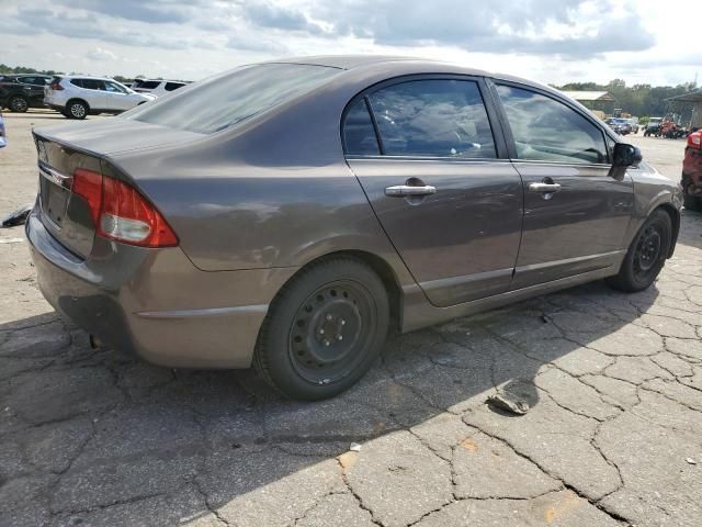 2011 Honda Civic LX