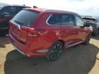 2018 Mitsubishi Outlander SE