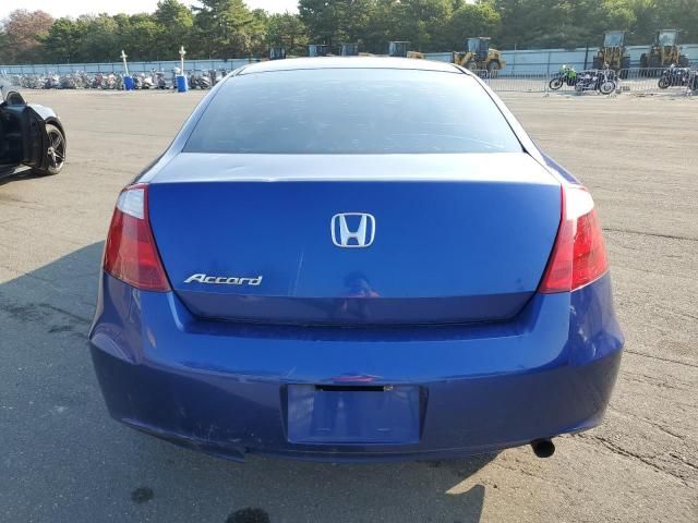 2008 Honda Accord EX