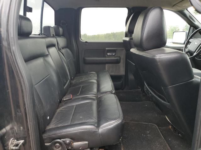 2006 Ford F150 Supercrew