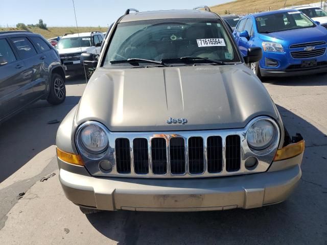 2006 Jeep Liberty Limited