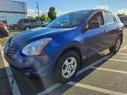 2008 Nissan Rogue S