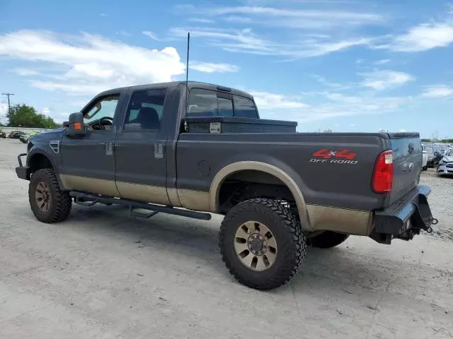 2008 Ford F250 Super Duty