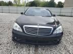 2009 Mercedes-Benz S 550 4matic