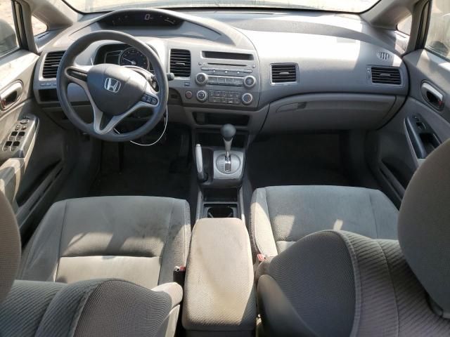 2009 Honda Civic LX