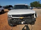 2014 Chevrolet Suburban C1500 LTZ