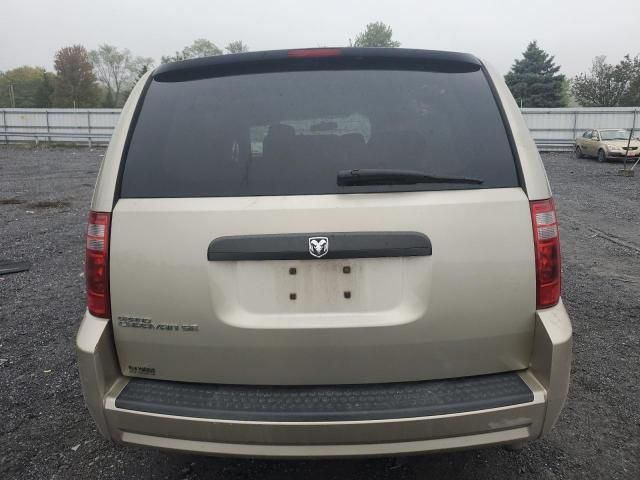 2008 Dodge Grand Caravan SE