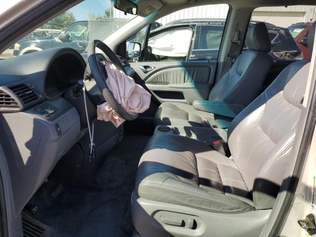 2005 Honda Odyssey EXL