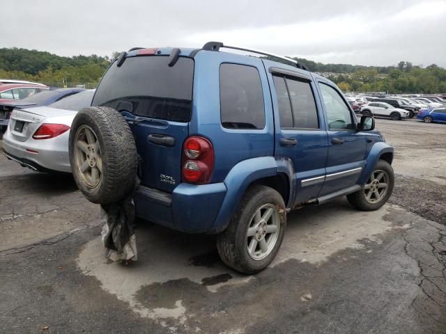 2006 Jeep Liberty Limited