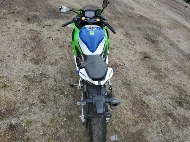 2024 Kawasaki ZX400 S