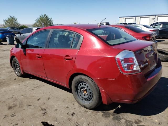 2008 Nissan Sentra 2.0