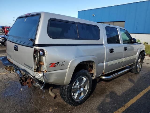 2005 Chevrolet Silverado K1500