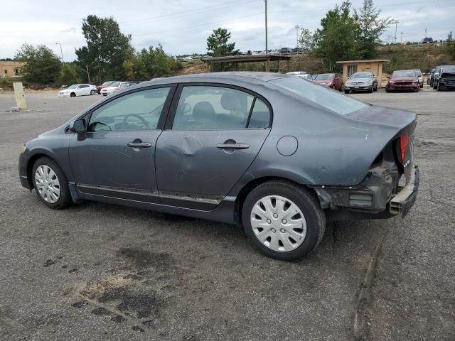 2009 Honda Civic LX