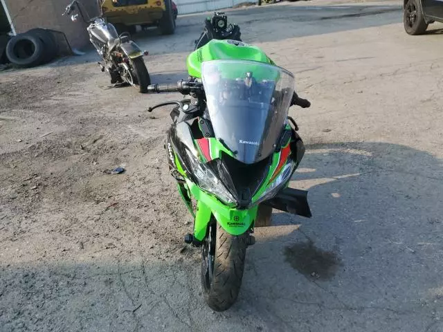 2023 Kawasaki ZX636 K