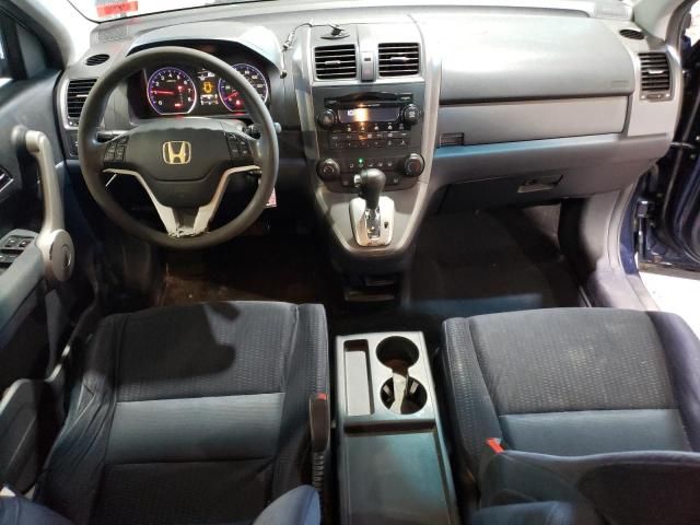 2007 Honda CR-V EX