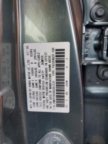 2009 Honda Accord EXL