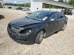 Chevrolet salvage cars for sale: 2008 Chevrolet Malibu 2LT