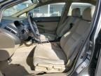 2008 Honda Civic Hybrid