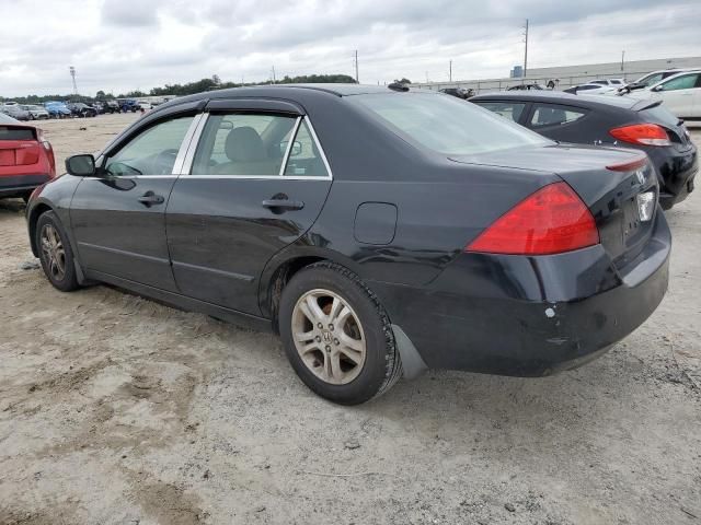 2006 Honda Accord EX