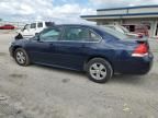 2009 Chevrolet Impala 1LT