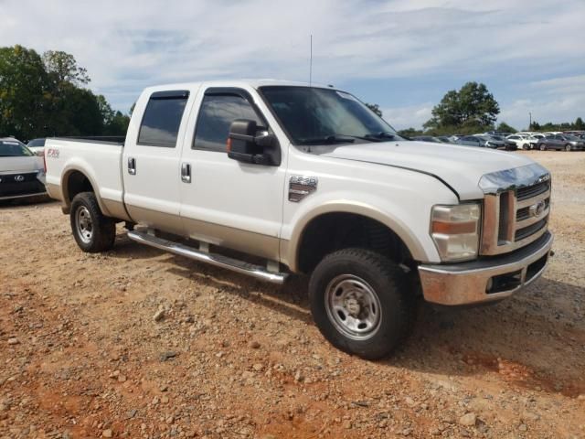 2008 Ford F250 Super Duty