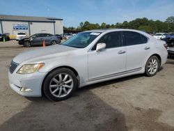 Lexus salvage cars for sale: 2008 Lexus LS 460