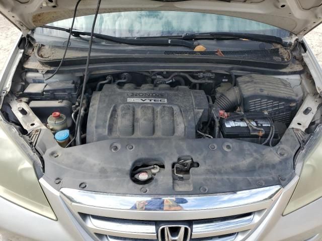 2005 Honda Odyssey LX