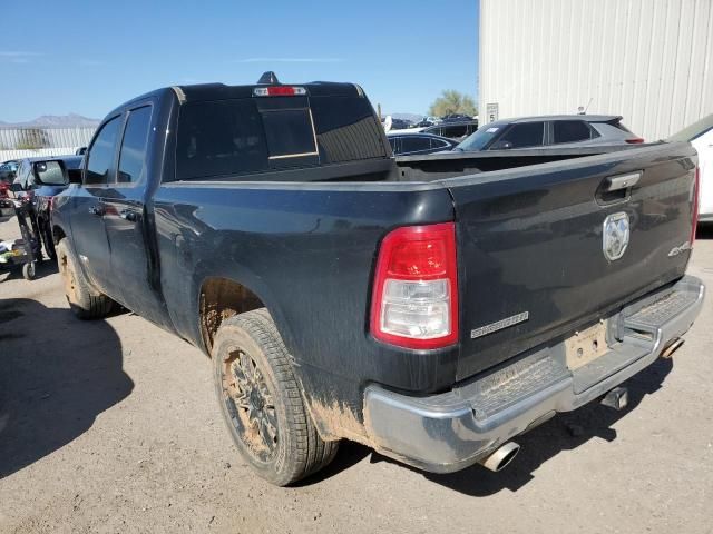 2020 Dodge RAM 1500 BIG HORN/LONE Star